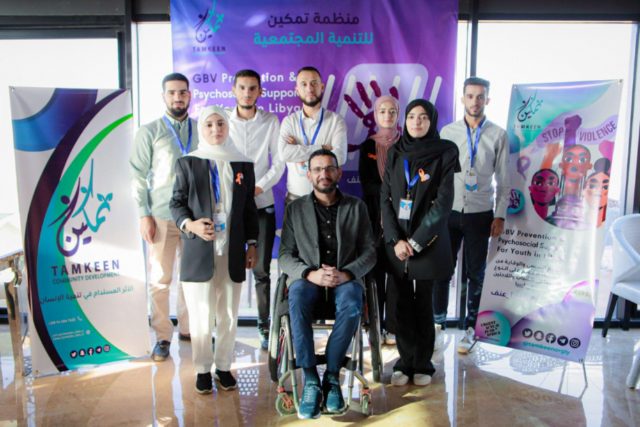 UAF Projects Libya